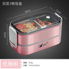 Stainless Steel Lunch Box