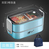 Stainless Steel Lunch Box