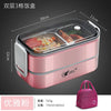 Stainless Steel Lunch Box