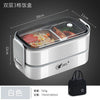 Stainless Steel Lunch Box